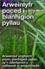 Arweinlyfr Poced i Blanhigion Pyllau